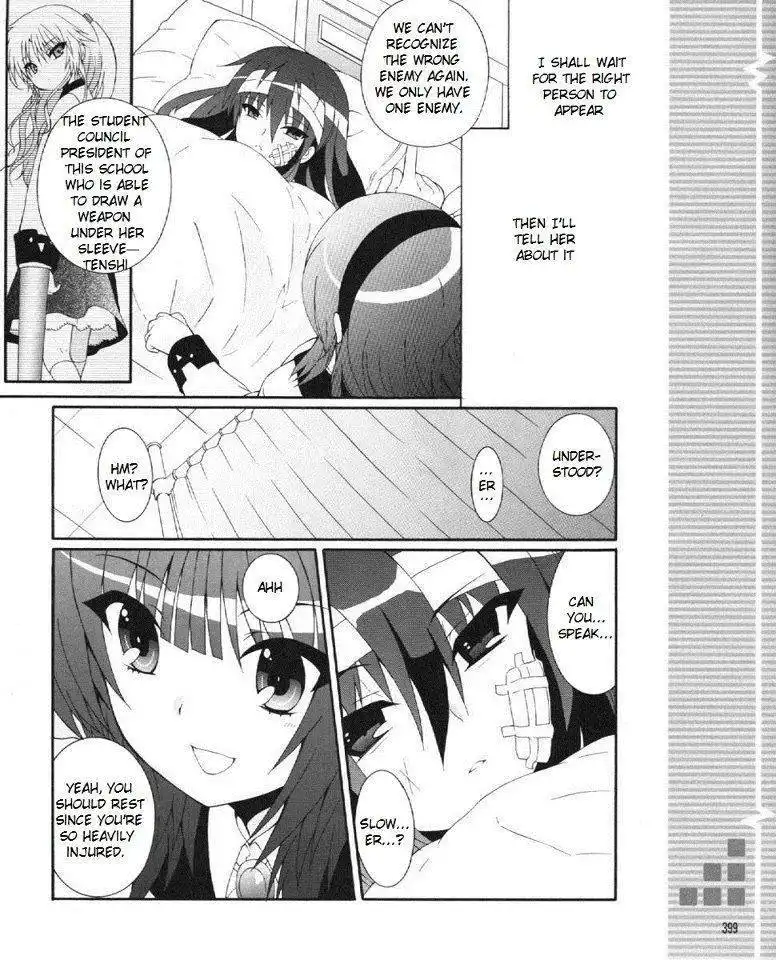 Angel Beats! - Heaven's Door Chapter 23 8